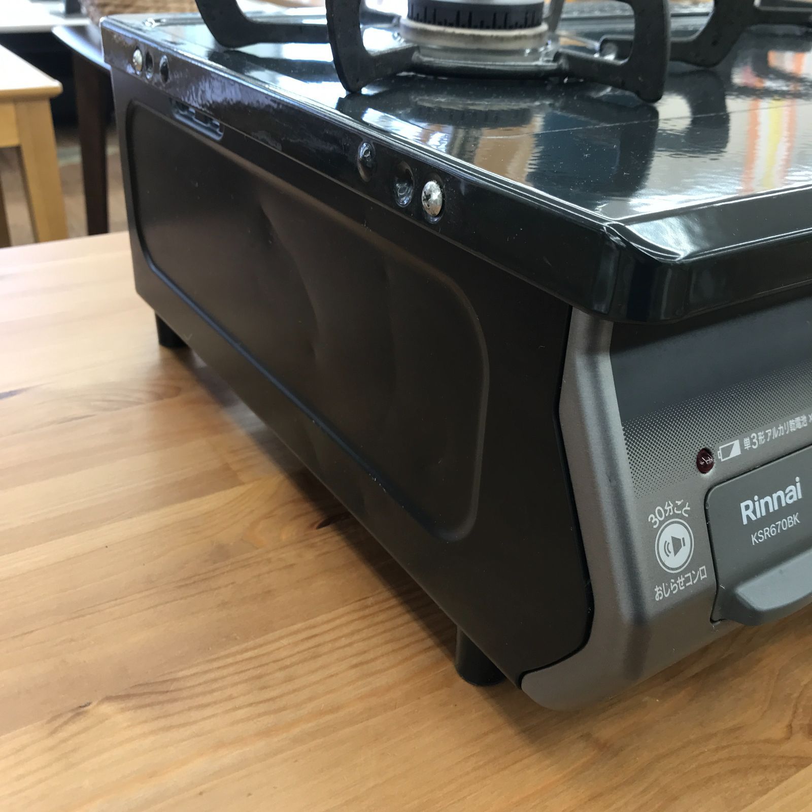 ☆リユースのサカイ春日部店☆ リンナイ Rinnai ガステーブル 都市ガス