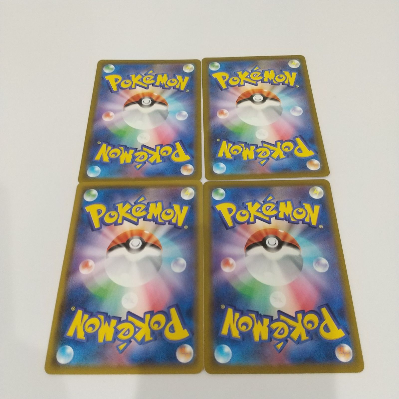 テッポウオ　ポケモンカード　まとめ売り テッポウオ 価格相場(値段)・最安値(ポケモンカード) | トレカネット