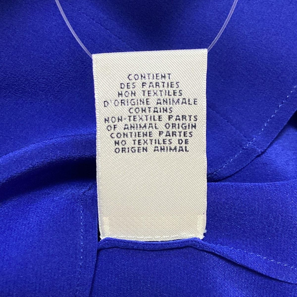 エルメス 長袖スウェットシャツ サイズ36 シルク 中古・古着通販】HERMES (エルメス) ハイネックシルクニット ホワイト