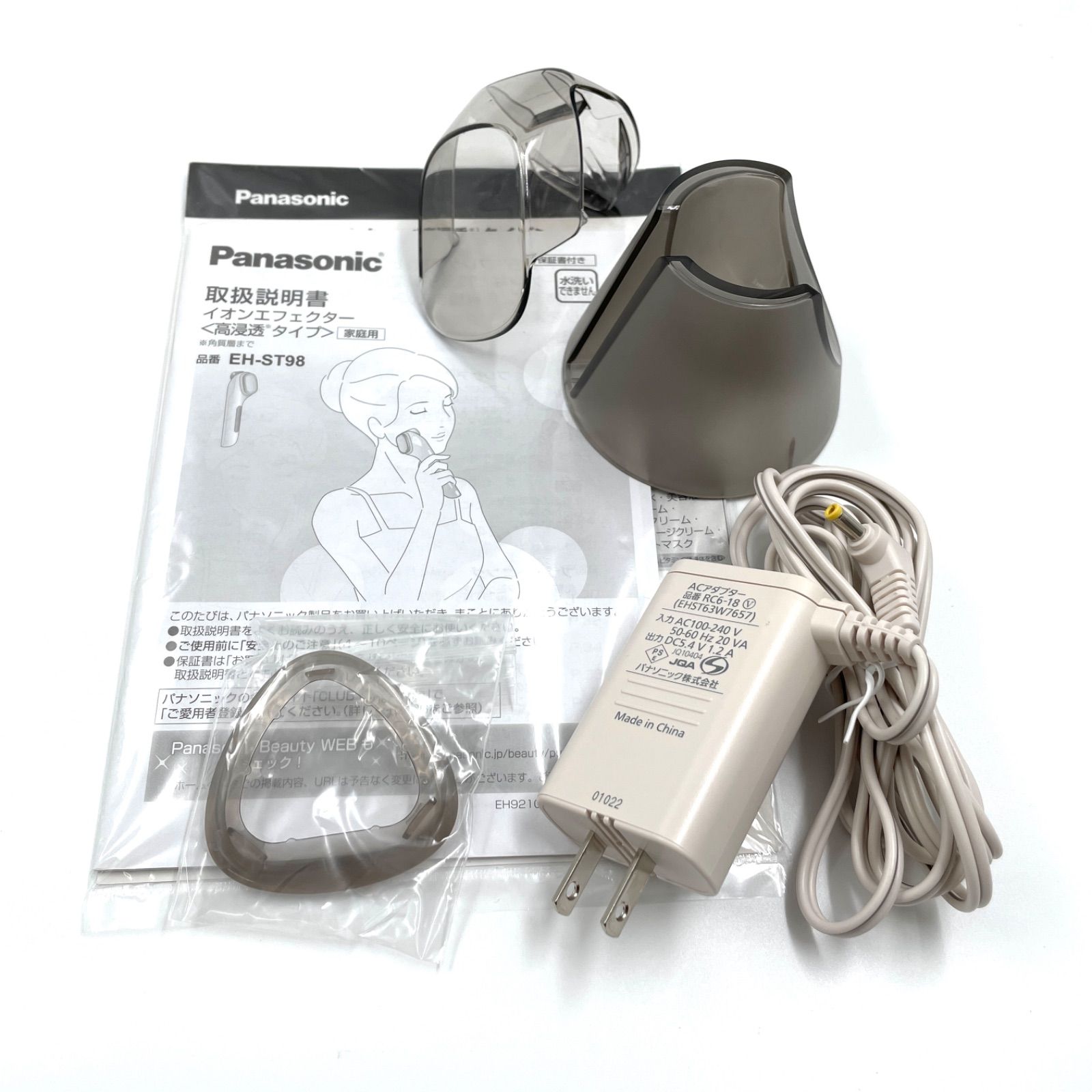 1121B Panasonic パナソニック イオンエフェクター＜高浸透タイプ＞ EH