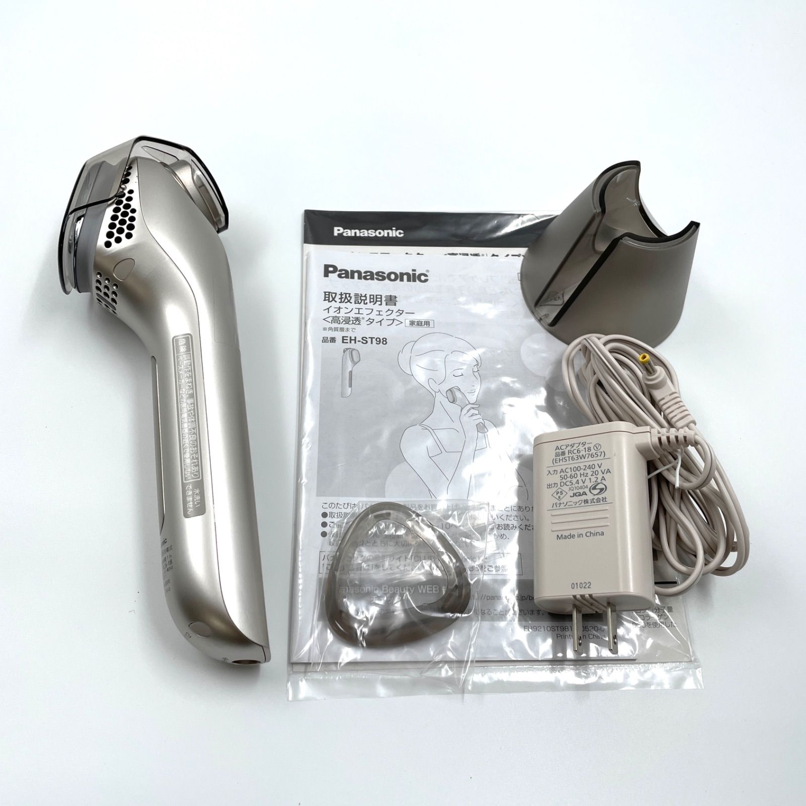 1121B Panasonic パナソニック イオンエフェクター＜高浸透タイプ＞ EH