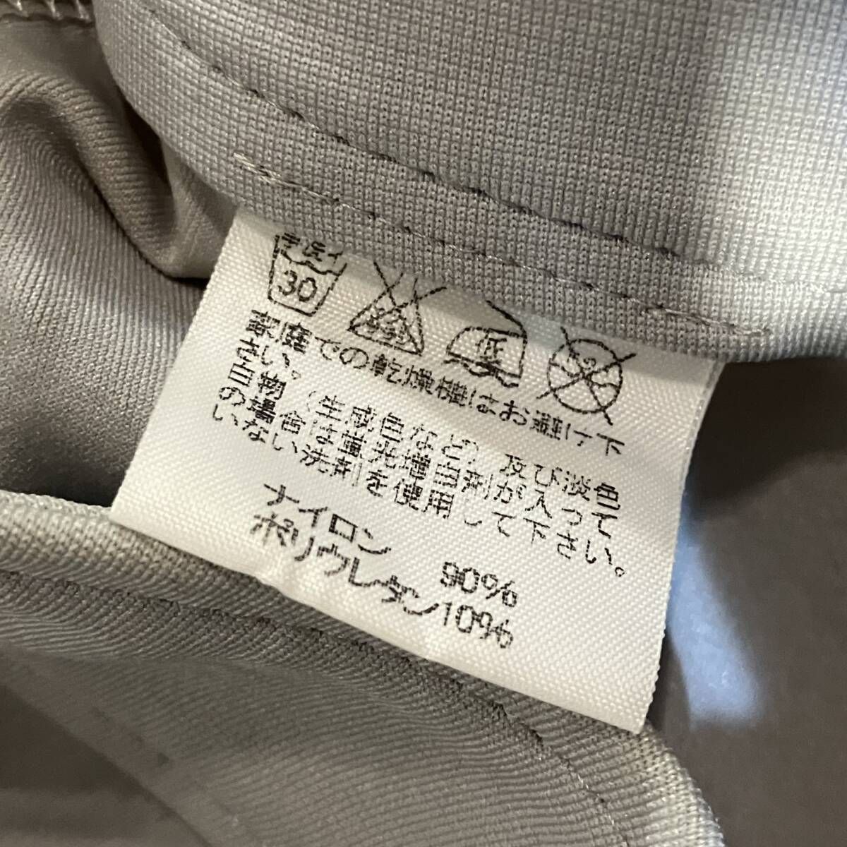 イッセイミヤケサイズ2(フリーサイズ) イッセイミヤケサイズ2(フリーサイズ) イッセイミヤケサイズ2