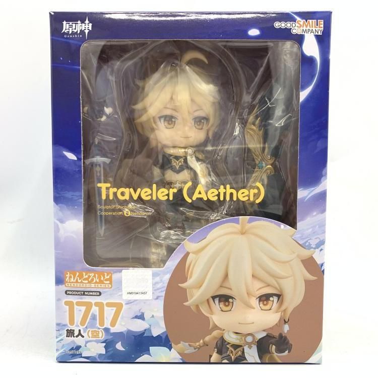 中古】ねんどろいど1717 旅人(空)原神[69] - メルカリ
