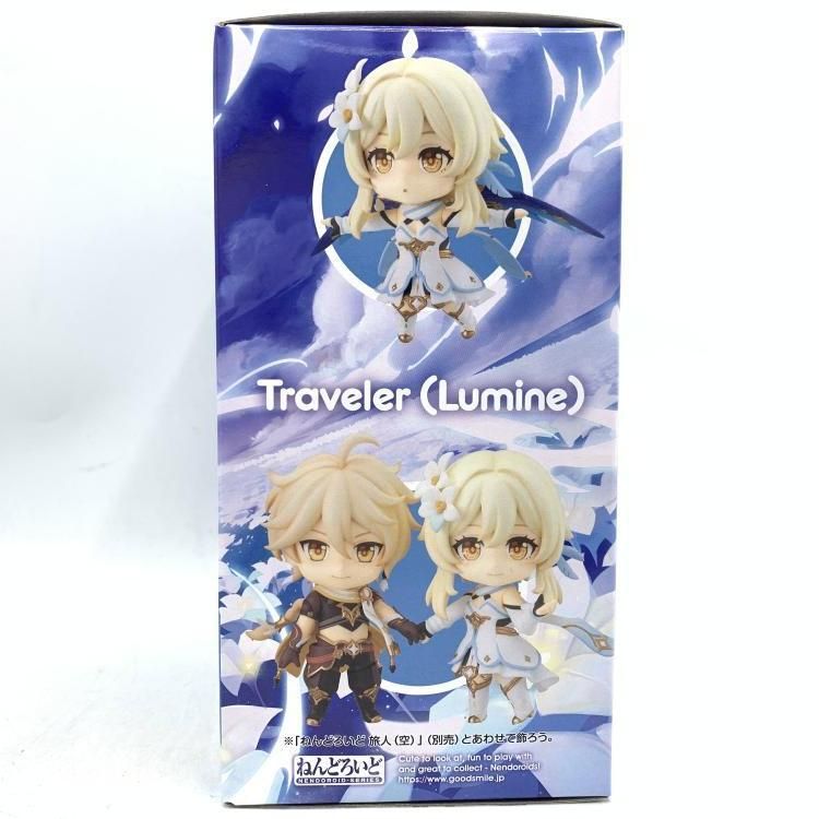 中古】ねんどろいど1718 旅人(蛍)原神[69] - メルカリ