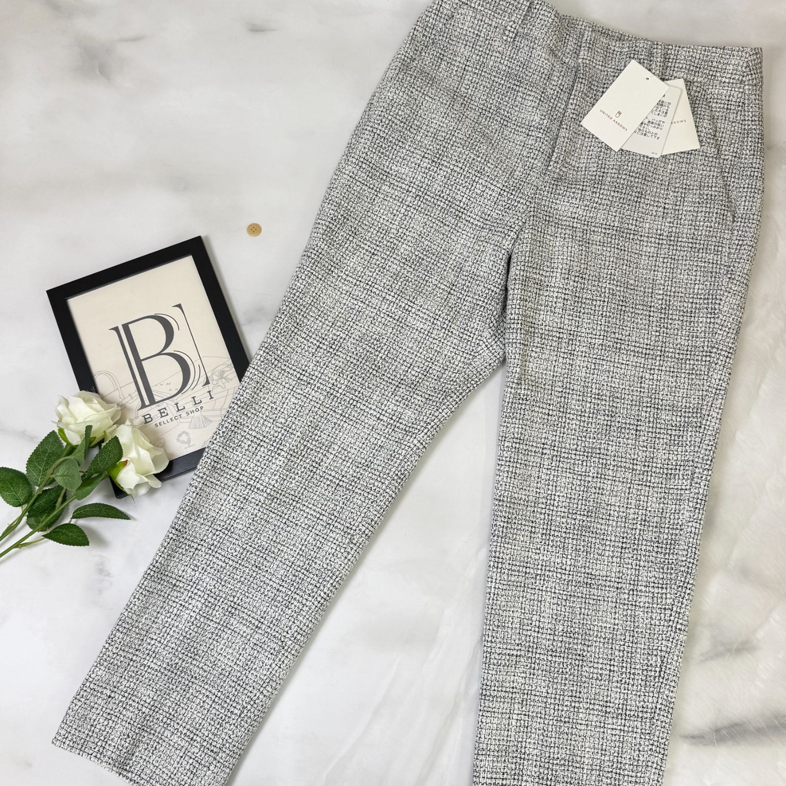 鑑定済み ♥ ユナイテッドアローズ ミックスツイード スリム パンツ 38 Mサイズ程度 オフホワイト コットン レーヨン ダミーポケット ツイードパンツ