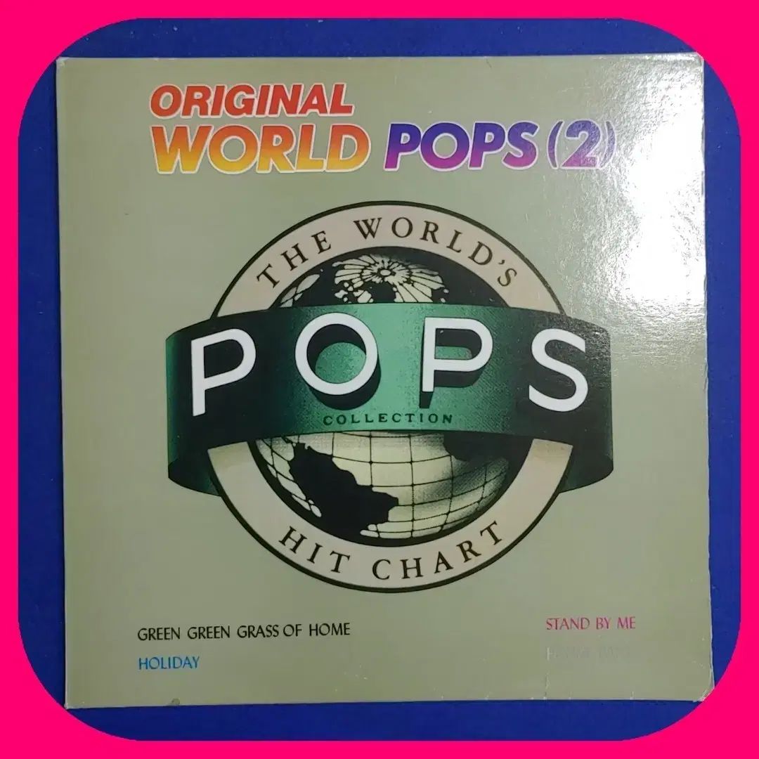 美品 TRAVEL IN POPS 世界ポピュラー名曲の旅 LP10枚組 美品 TRAVEL IN POPS 世界ポピュラー名曲の旅 LP10枚組 楽器・機材