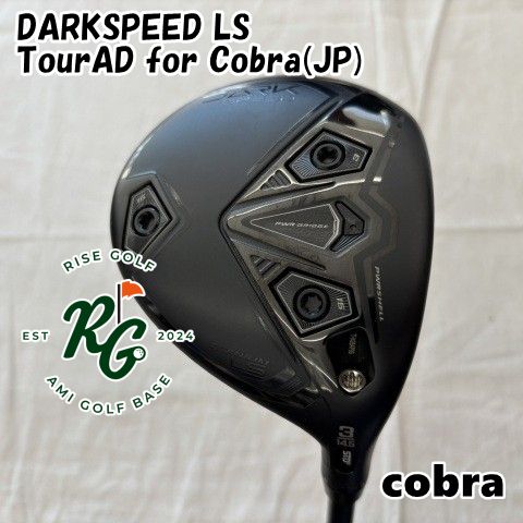 フェアウェイウッド コブラ LS TourAD for Cobra JP S 14.5 5975
