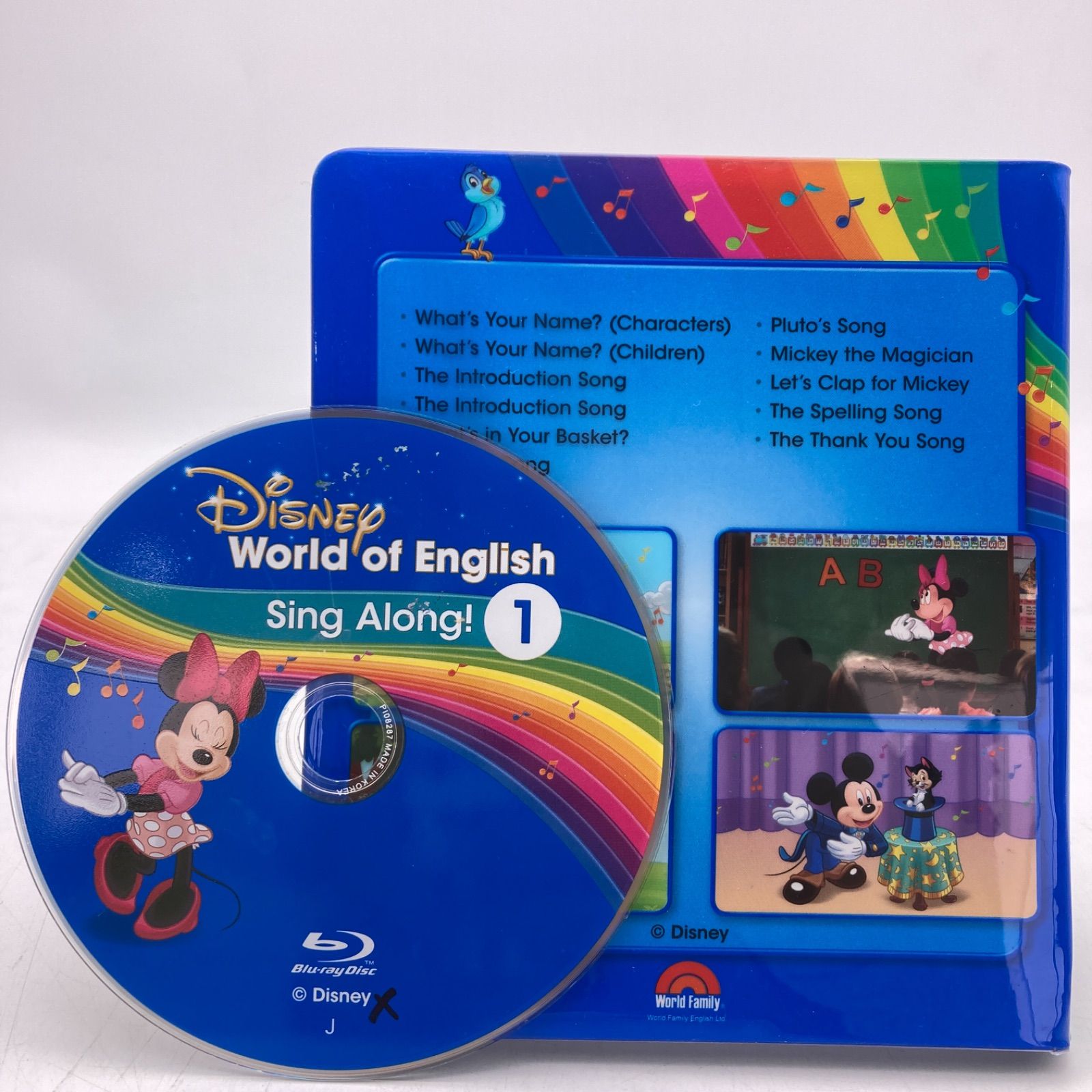 シングアロング ブルーレイ 最新 ディズニー英語システム DWE 1101806
