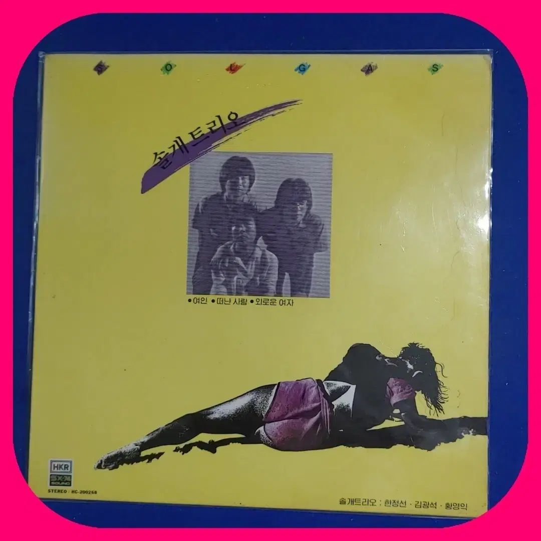 伝説のトレーダーBNFさん（ジェイコム）トレード手法や語録を集めた