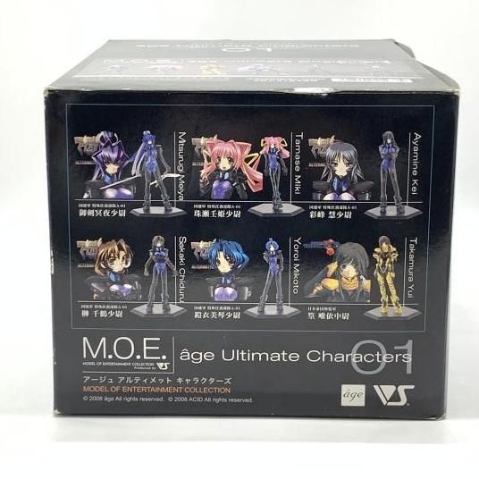 M.O.E. アージュ アルティメット キャラクターズ04 マブラヴ 1BOX M.O.E. アージュ アルティメット キャラクターズ04 マブラヴ 1BOX