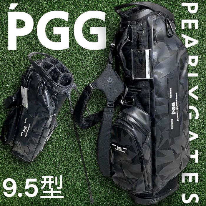 PGG by PEARLY GATES パーリーゲイツ ゴルフ 9.5型 46inch対応 ポリ