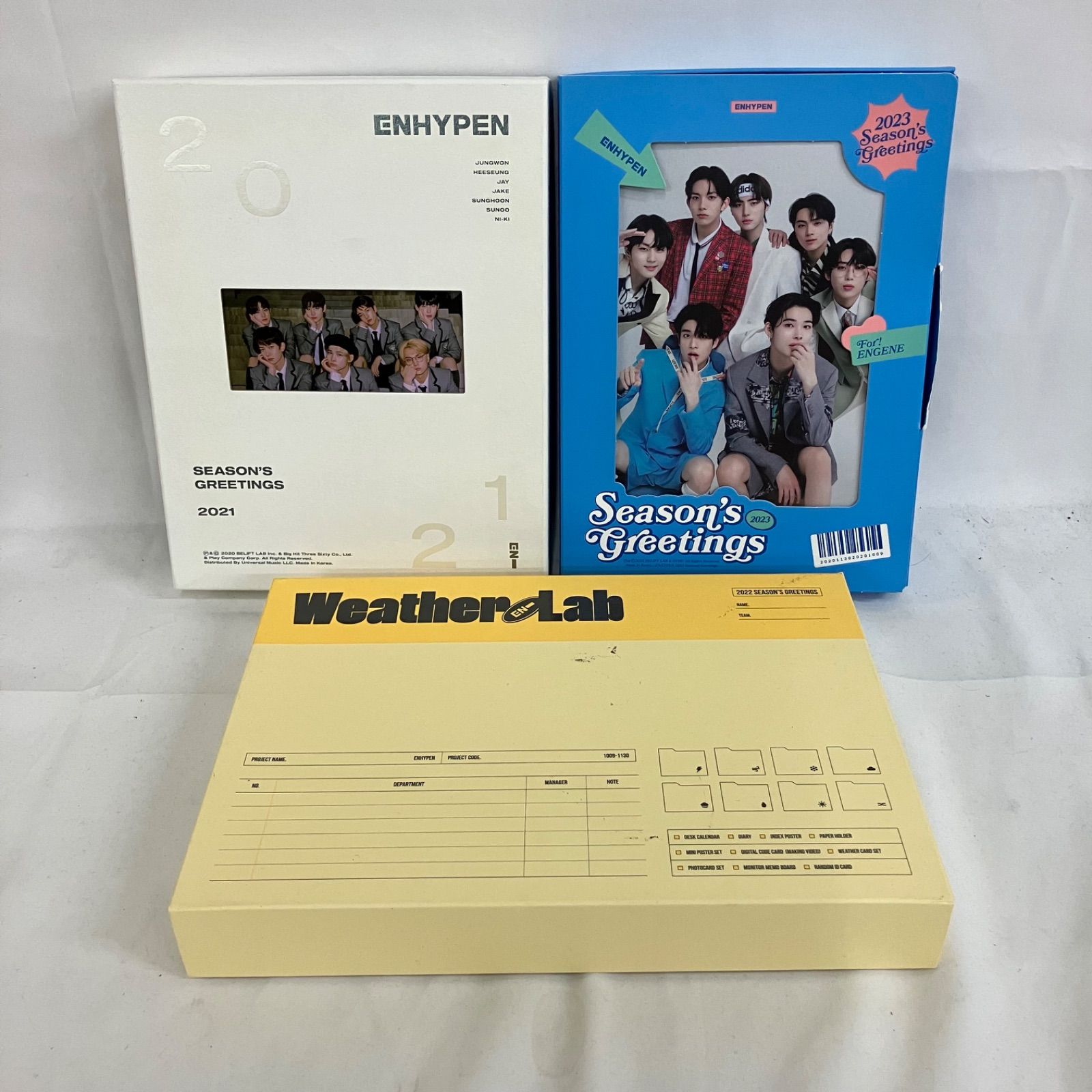 ENHYPEN シーグリ 2021 ニュース ｜ ENHYPEN JAPAN OFFICIAL SITE