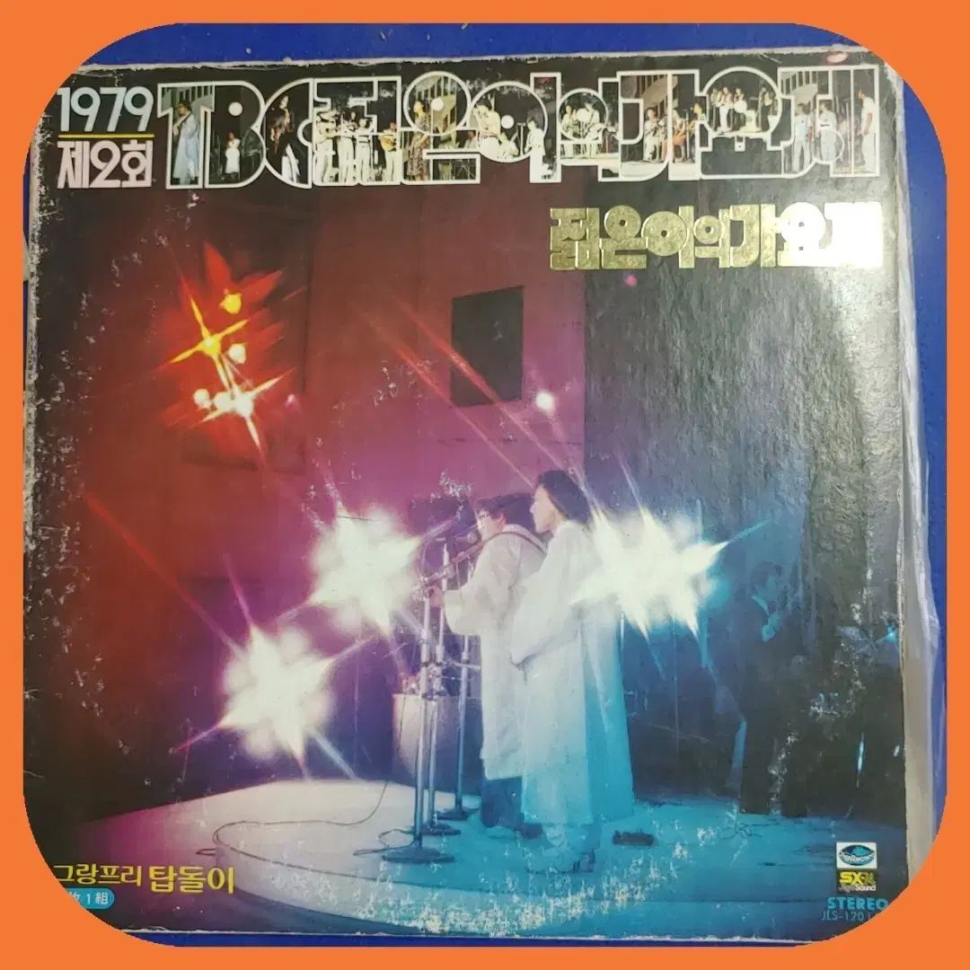 神戸限定◎岡本女子大生キティ根付◎ご当地 ストラップ ハローキティ