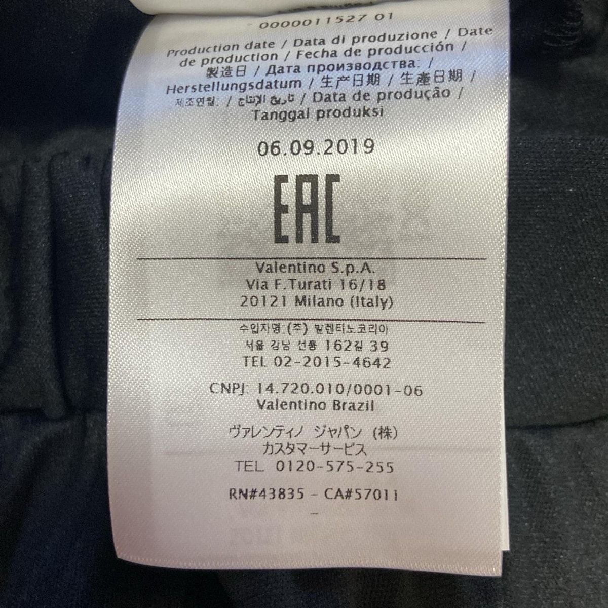 VALENTINO(バレンチノ) ロングスカート サイズL レディース - 黒