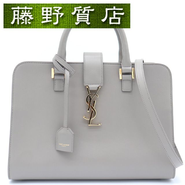 サンローラン SAINT LAURENT YSL ベイビーカバス 2way ショルダー