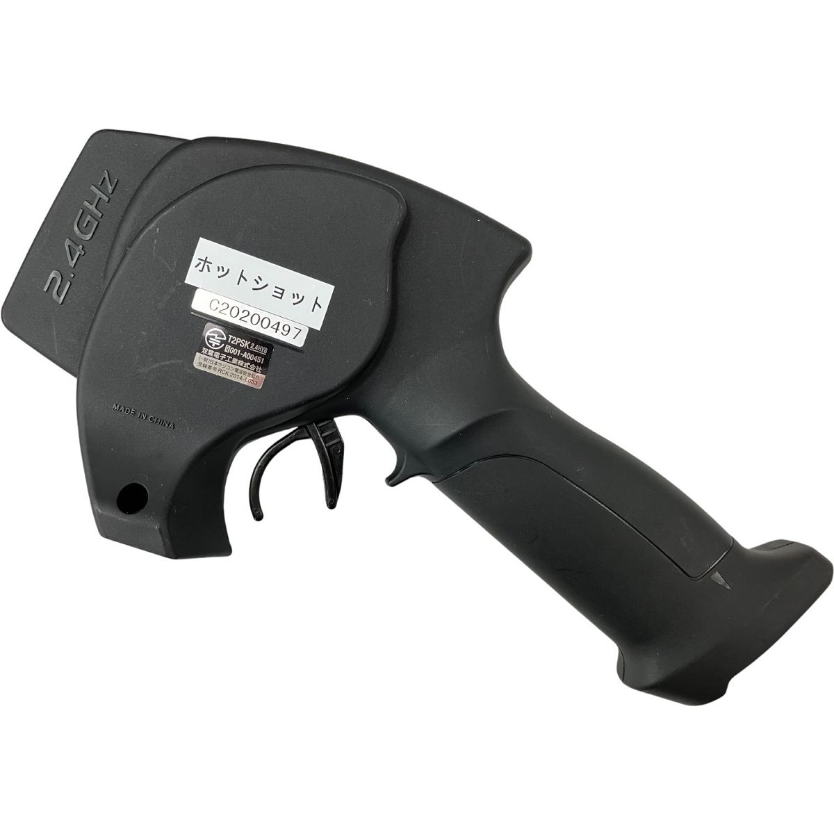 TAMIYA 1/10 SUPER HOT SHOT タミヤ スーパーホットショット ホビー