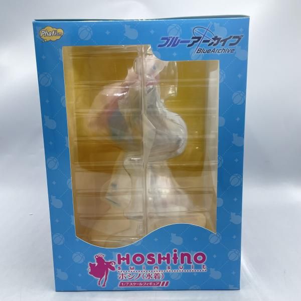 ファットカンパニー ホシノ 水着 1/7 Amazon.co.jp: 専用 フィギュアケース ブルーアーカイブ Blue Archive