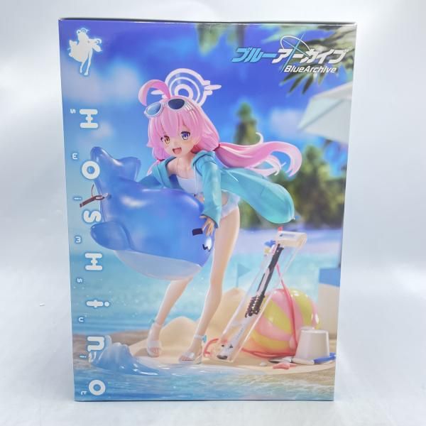 中古】未開封)ファット・カンパニー ホシノ(水着) 1/7 グッドスマイル