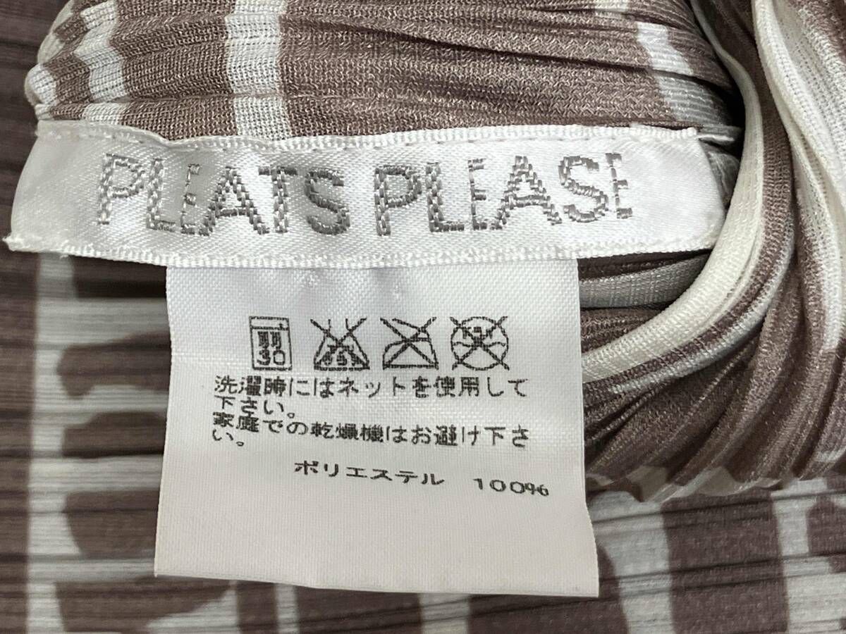 PLEATS PLEASE プリーツプリーズ 注文 PP63-JT705 ノースリーブ
