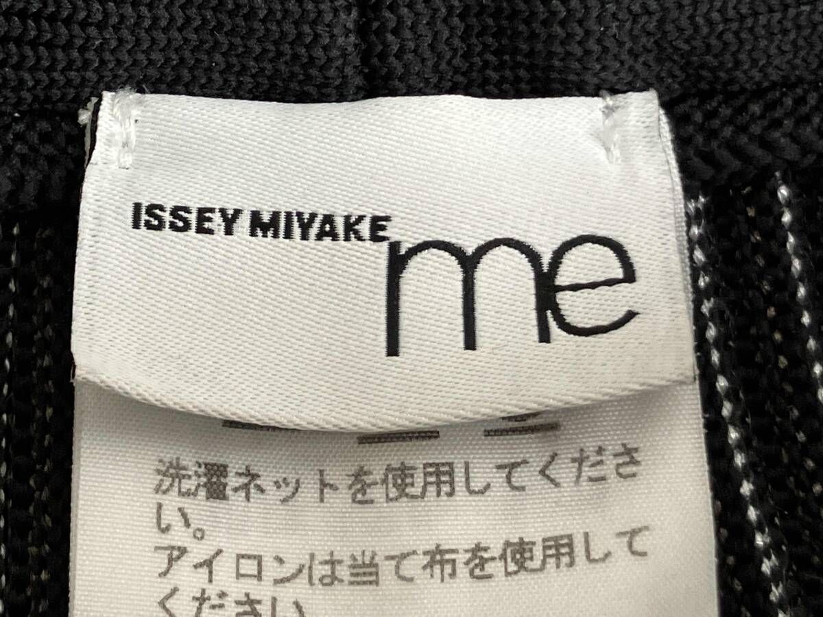 ISSEY MIYAKE