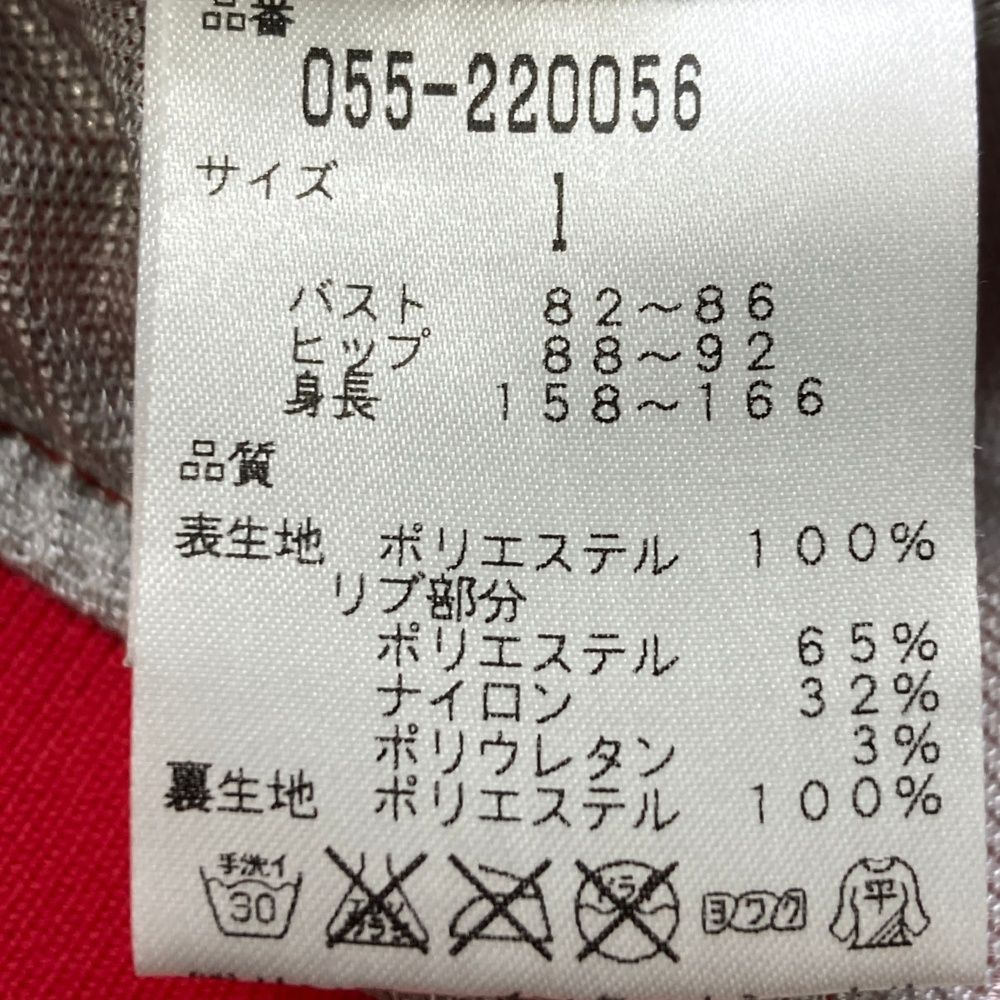 サイズ：1 PEARLY GATES パーリーゲイツ 蓄熱 ジップジャケット 千鳥