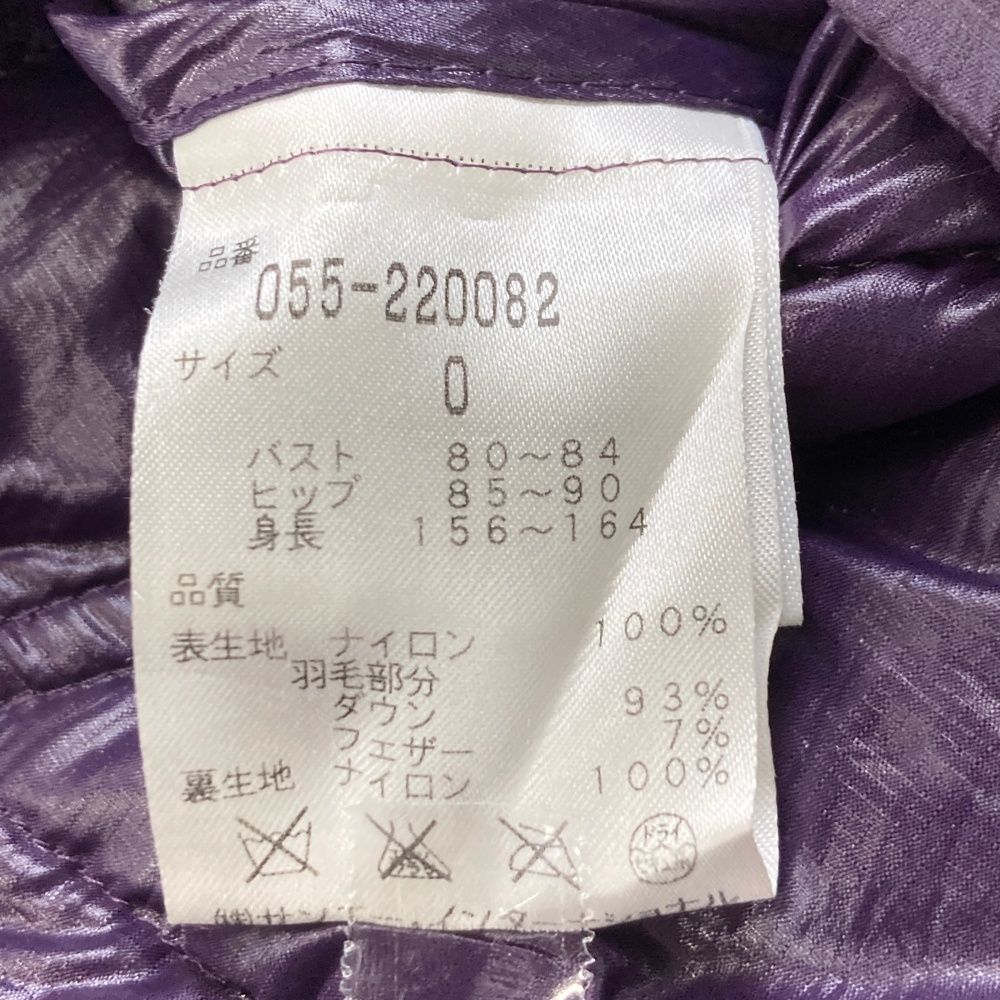 サイズ：0 PEARLY GATES パーリーゲイツ 2WAYダウンジャケット