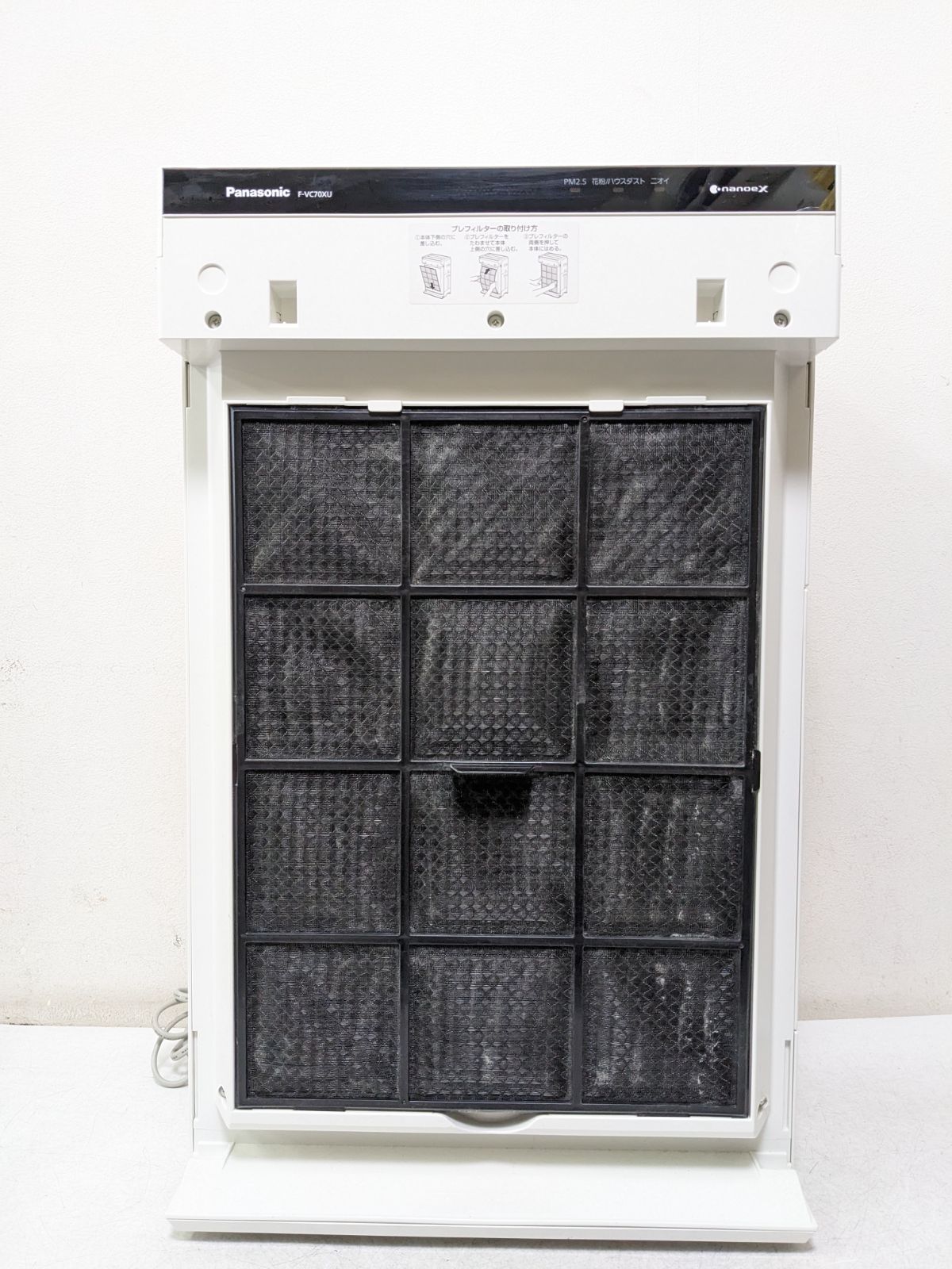 Panasonic 加湿空気清浄機 F-VC70XU 2021年製 31畳 - メルカリ