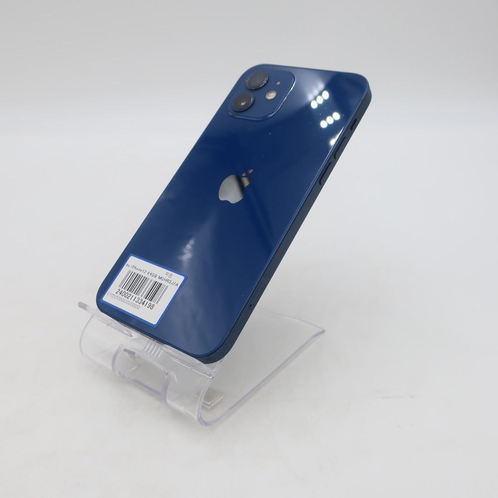 iPhone - 価格.com 12｜価格比較・最新情報 iphone12（シリーズiPhone
