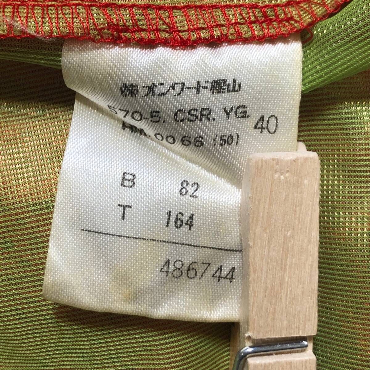 90-00s archive JEAN PAUL GAULTIER FEMME フラワーレースベスト