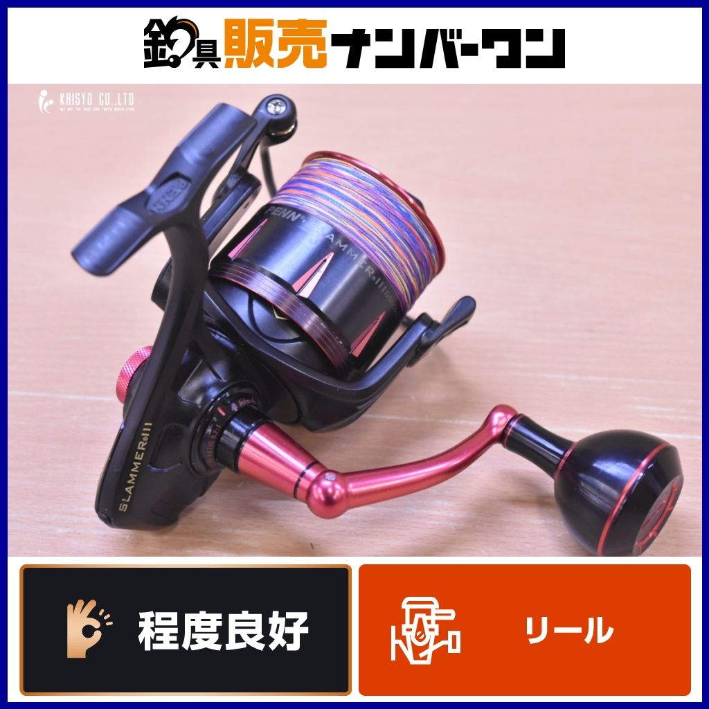 ペン スラマー Ⅲ 6500HS スピニングリール PENN SLAMMER Ⅲ ヒラマサ
