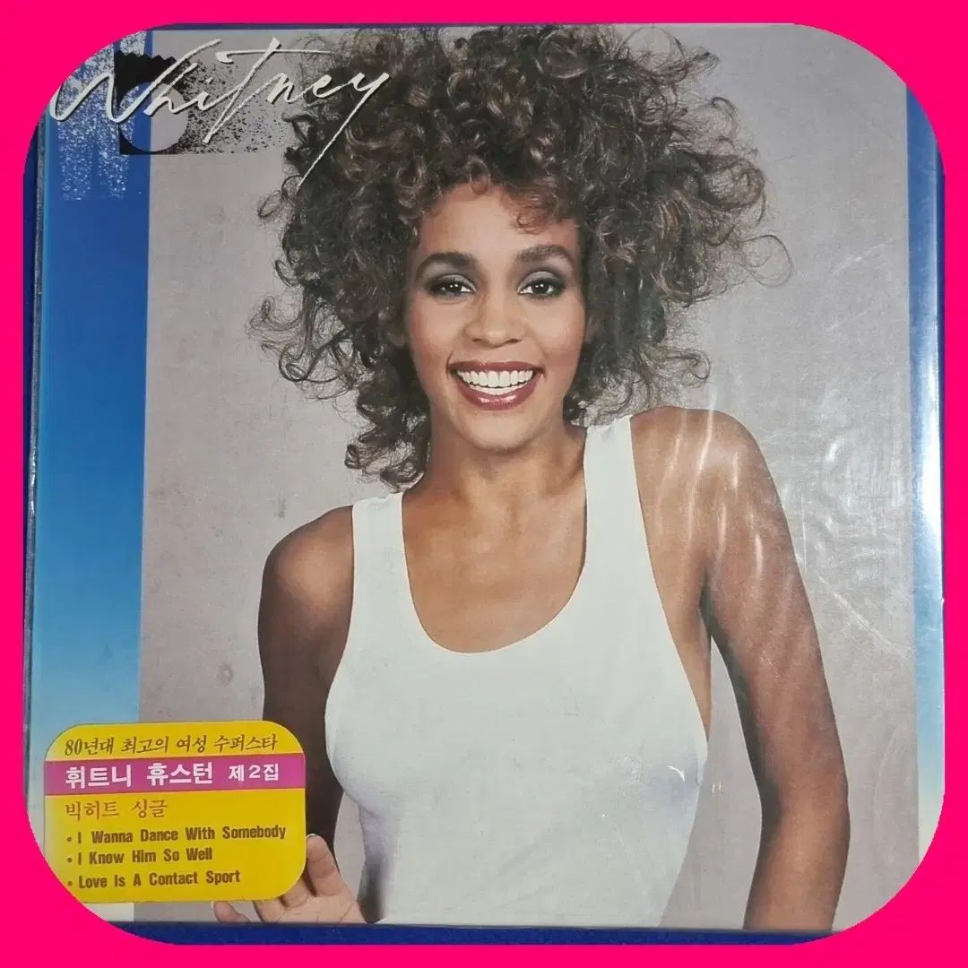 ホイットニー ヒューストン LP M ／ - メルカリ
