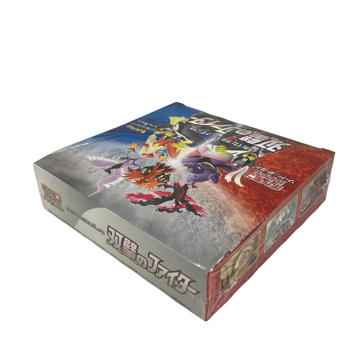 株式会社ポケモン ポケモンカードゲーム ソード&シールド 双璧の