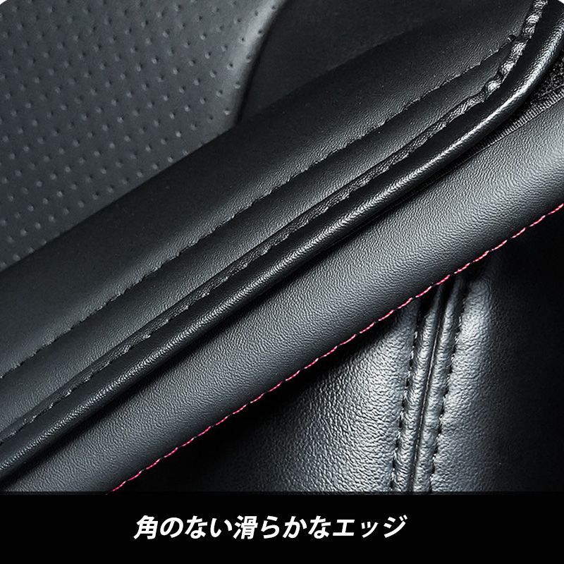 アルファロメオ スパイダーハニカム柄本革シートベルト肩当てカバー