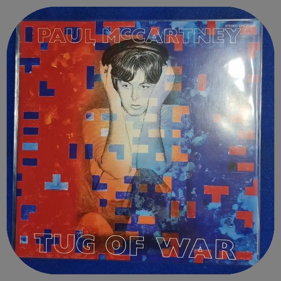 ポール マッカートニー Tug of War LP アメリカ初版 M ／ - メルカリ