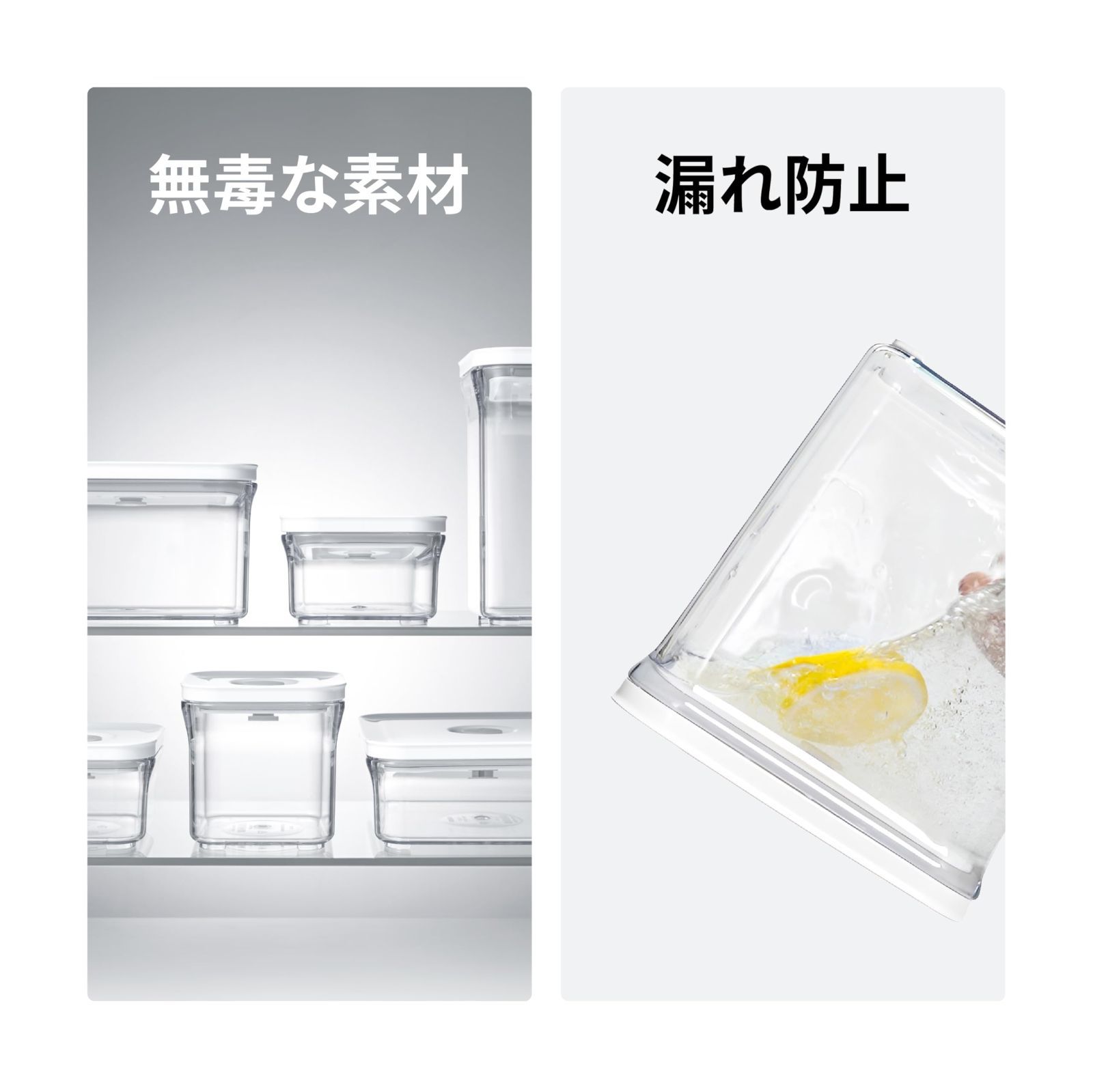 特価セール】VAKUEN プレミアム真空保存容器&全自動食品シーラー機