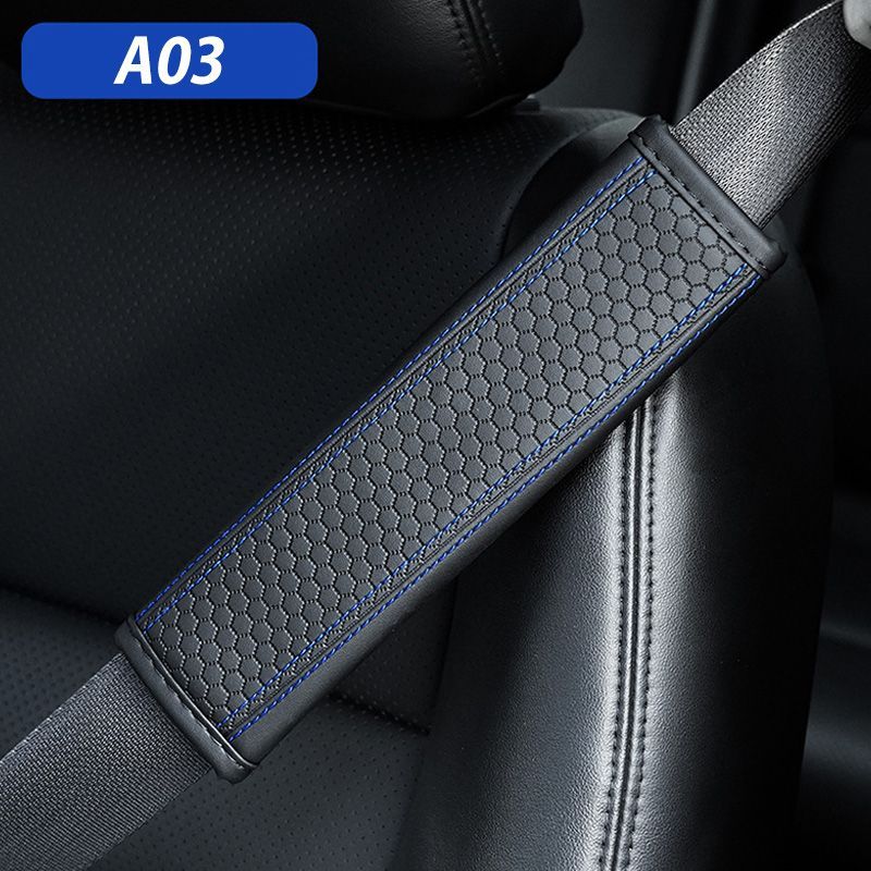 アルテッツァ GXE/SXE10系ハニカム柄本革シートベルト肩当てカバー