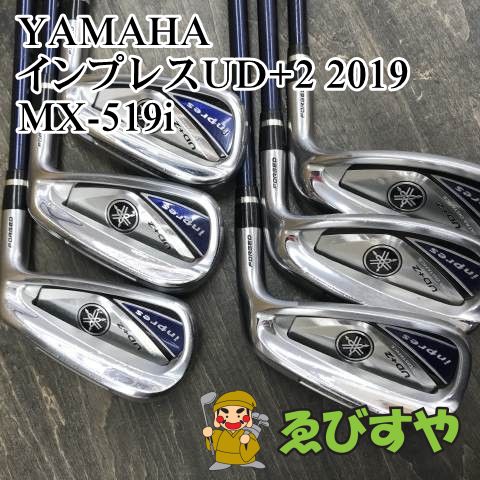 狭山□【中古】 アイアンセット ヤマハ インプレスUD+2 2019 MX-519i R