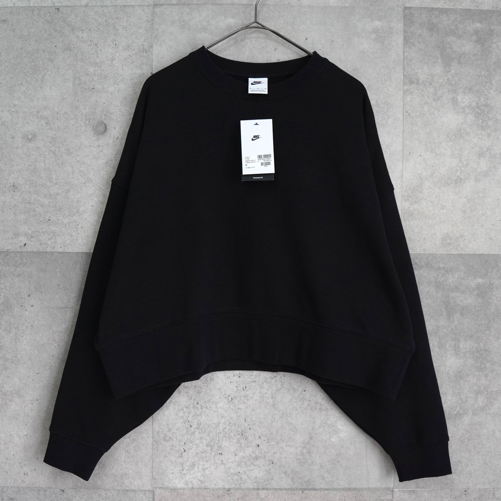 ナイキ センターロゴ ショート丈 スウェット レディース ブラック