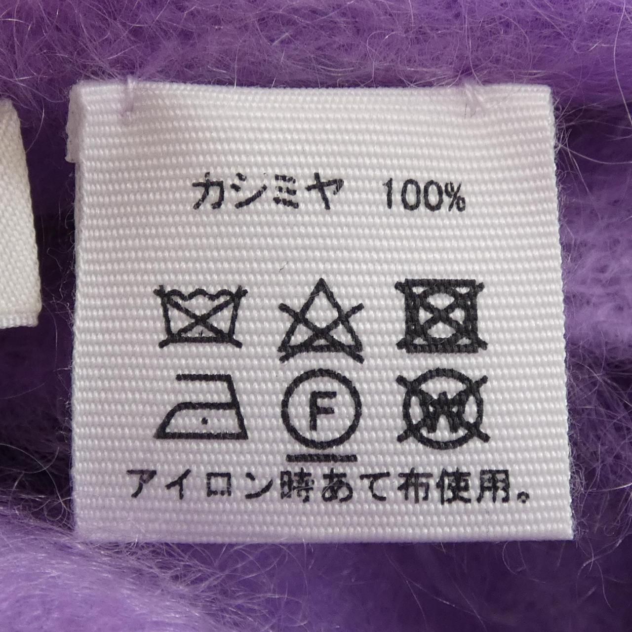 アソースメレ ASAUCE MELER STOLE 【公式通販】