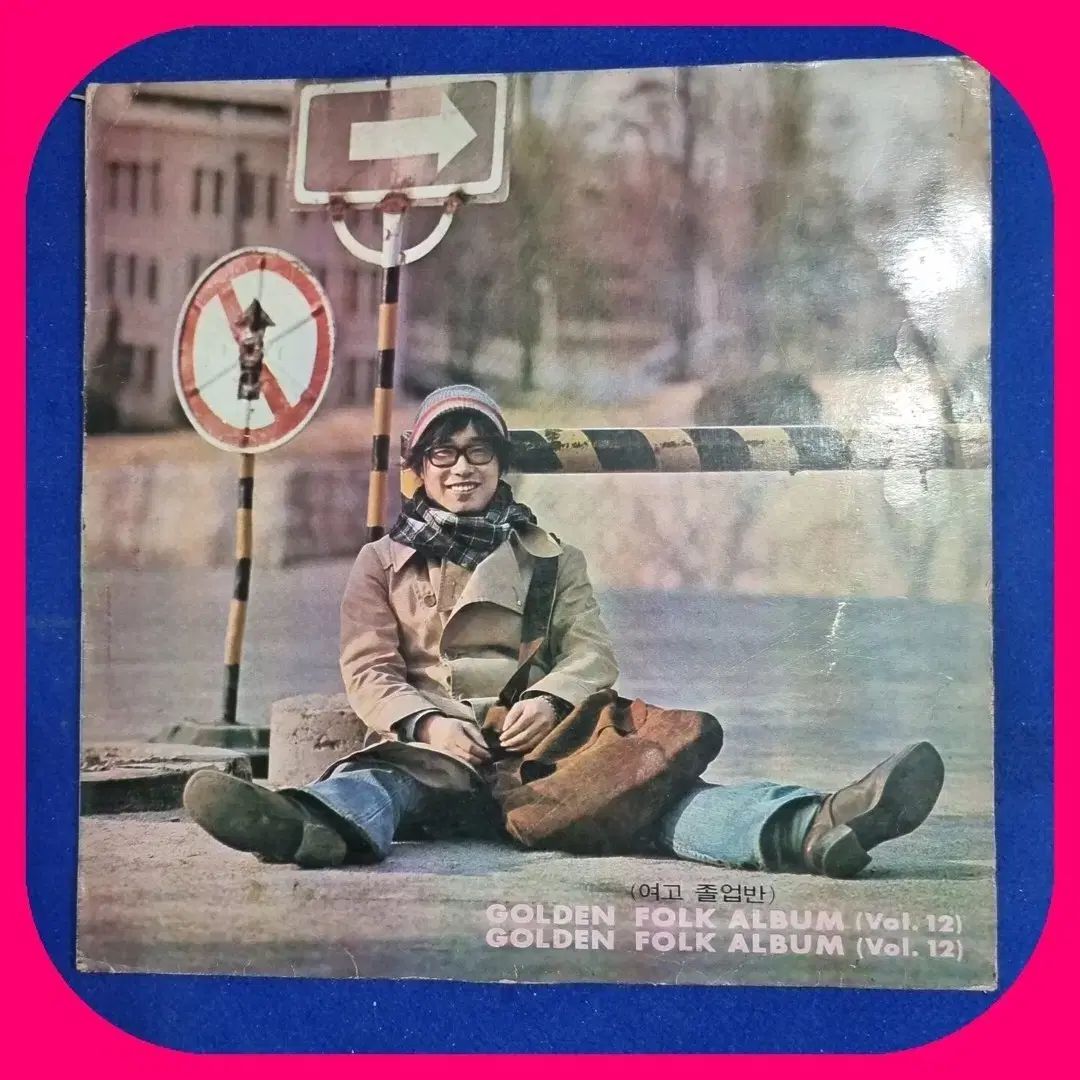 希少・貴重・絶版『カルロス・カスタネダ著作7冊セット「呪術師と私