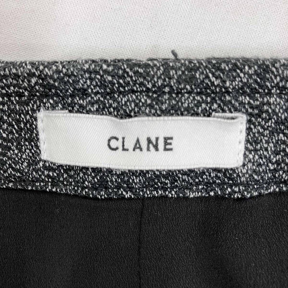 CLANE ／クラネ／PANNIER LINE DENIM BUSTIER／グレー ベスト／13108 