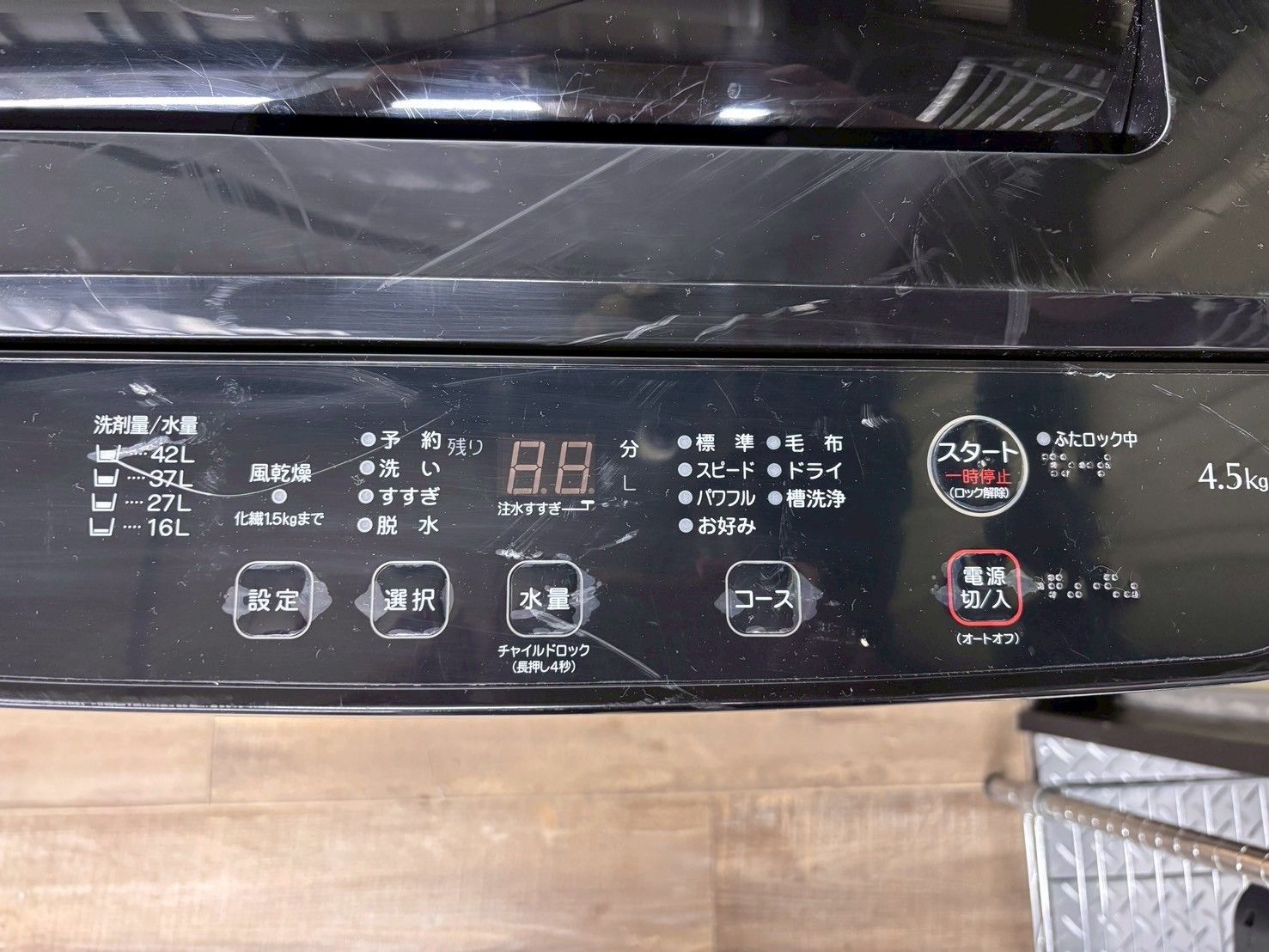 大阪送料無料☆3か月保障付き☆洗濯機☆ヤマダ☆4.5kg☆2023年☆YWM 