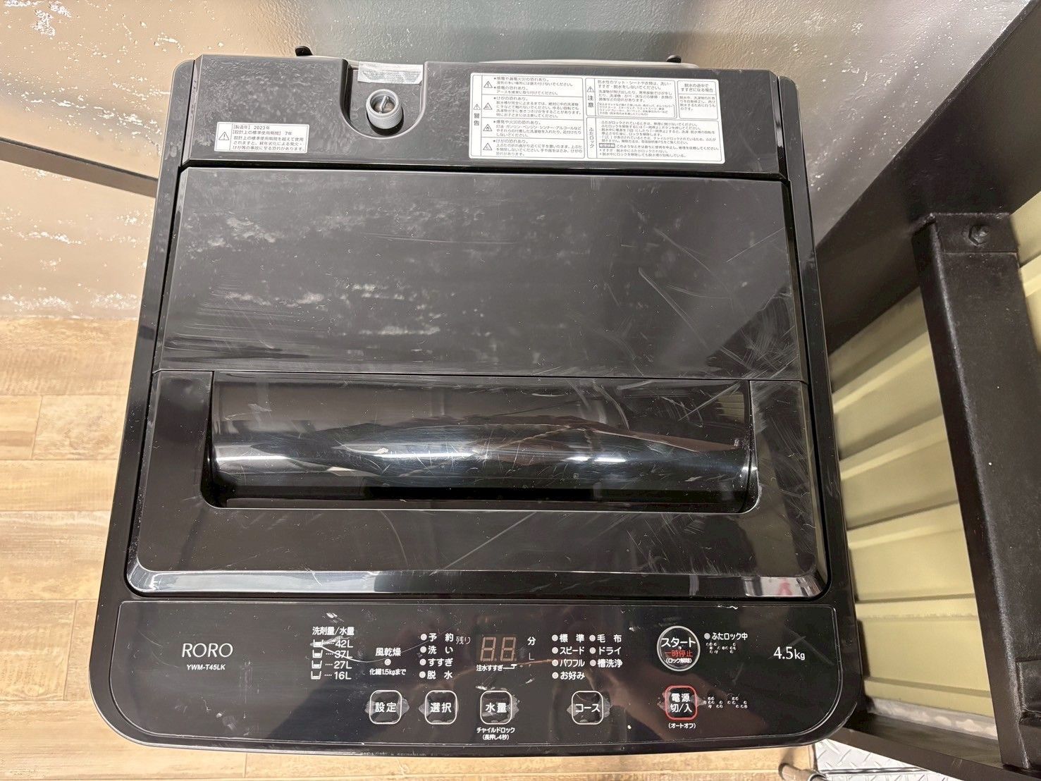 大阪送料無料★3か月保障付き★洗濯機★2023年★YWM-T45LK★S-244 大阪送料無料☆3か月保障付き☆洗濯機☆ヤマダ☆4.5