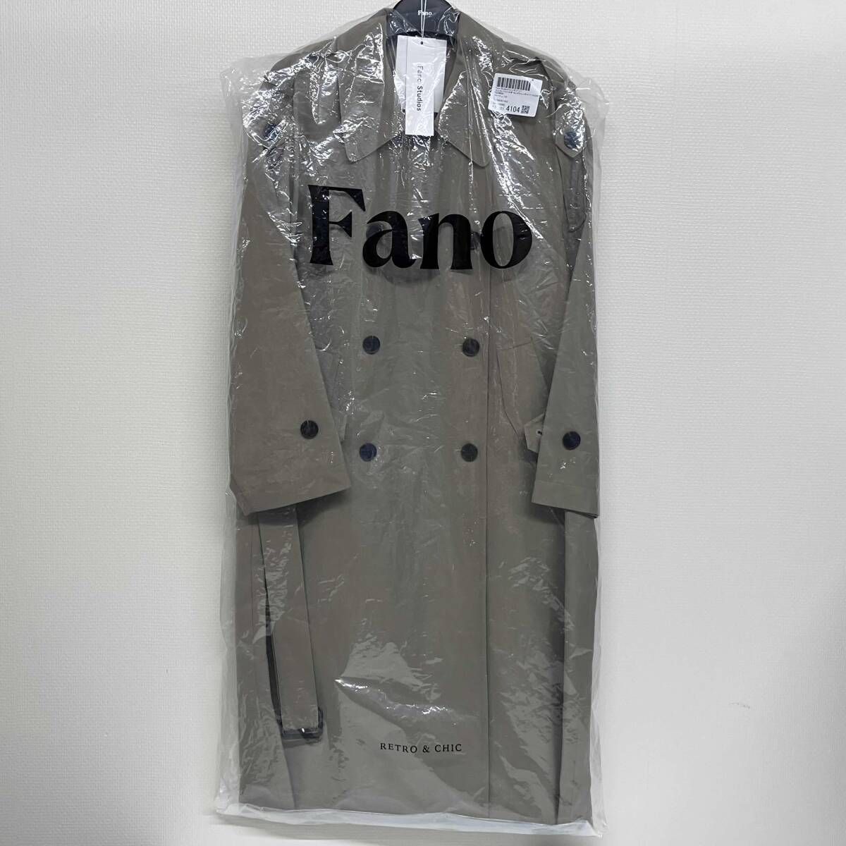 アイカツ マジカルグリーントップス ベスト ドリームストーリー第3弾