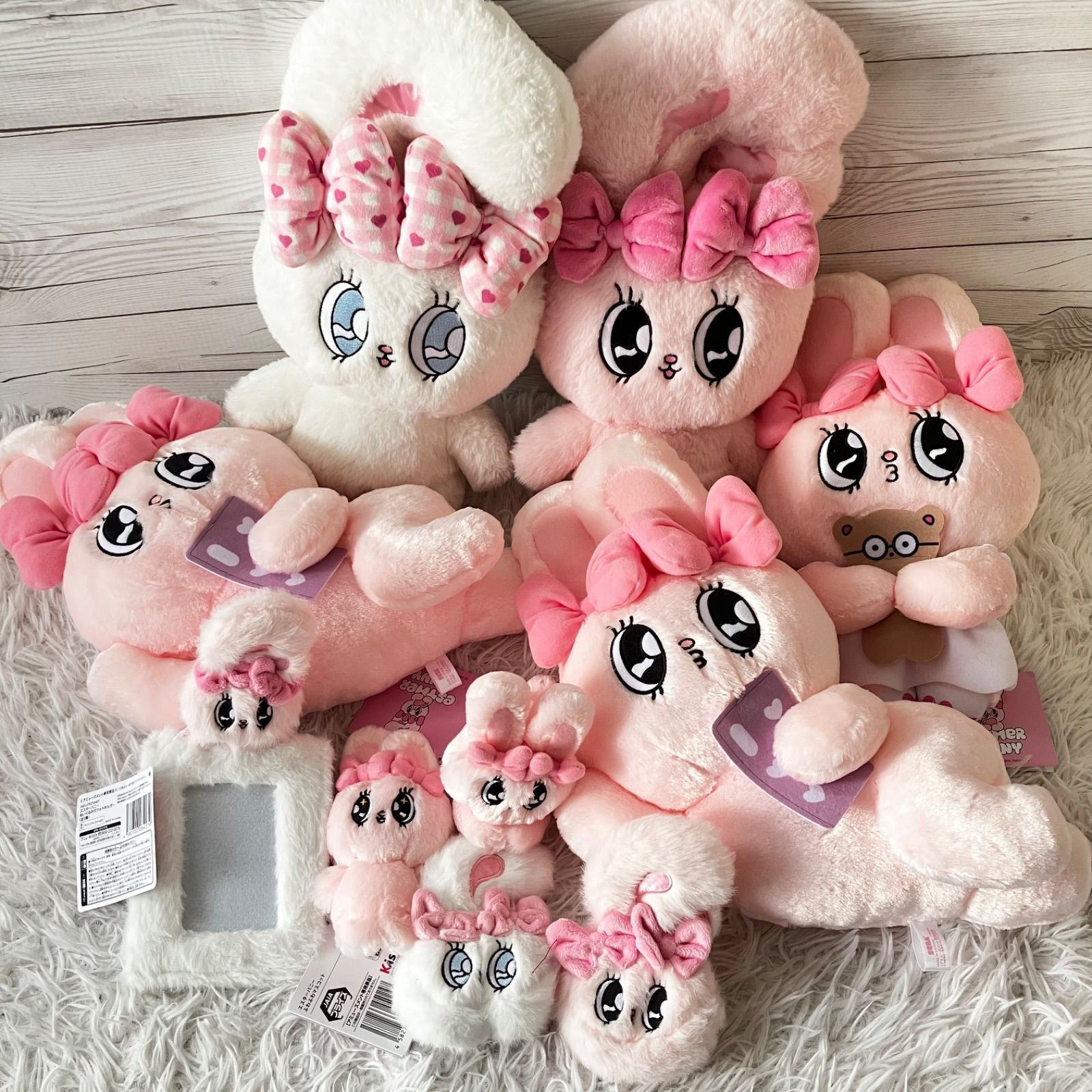 エスターバニー　まとめ売り　セット エスターバニー ぬいぐるみ グッズ 大量まとめ売り 10点セット うさぎ