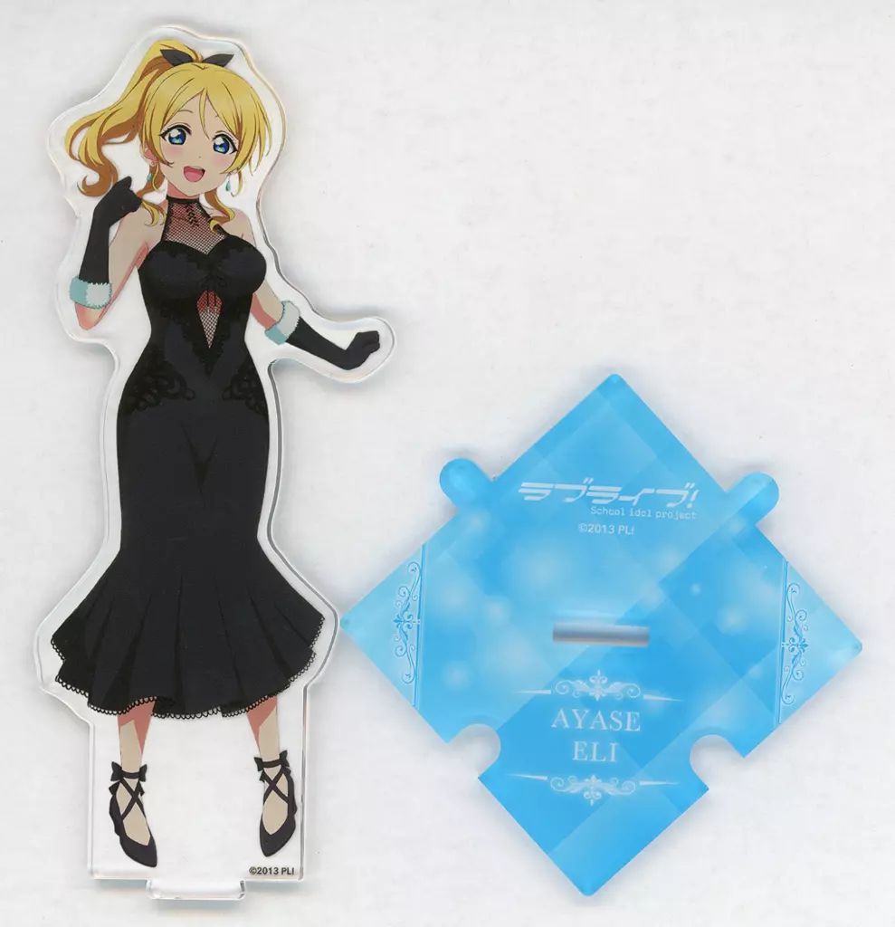 未開封B賞 ラブライブ！ オンラインくじ B賞 つながるアクリルスタンド