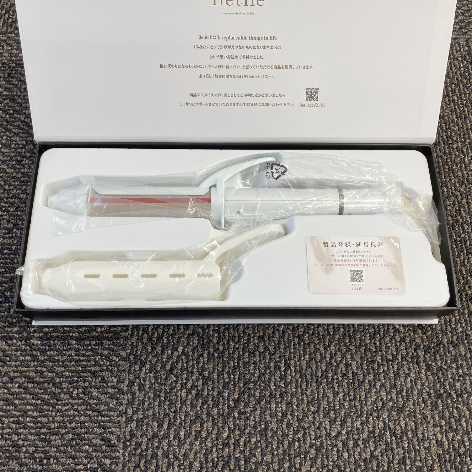 未使用品】iletile アイルティル CURE GOLD CURL IRON キュアゴールド