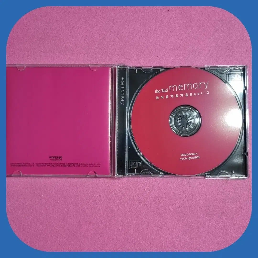 マルコ・ポーロ マルコポーロ - メガネレンズ交換 他店フレーム可 ｜メガネレンズ通販