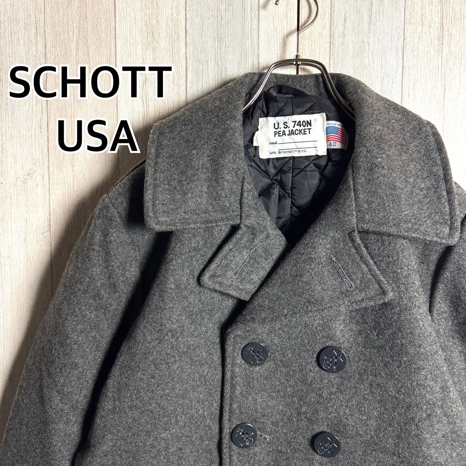 USA製 SCHOTT ショット 740N メルトンウール ピーコート グレー 40 USA