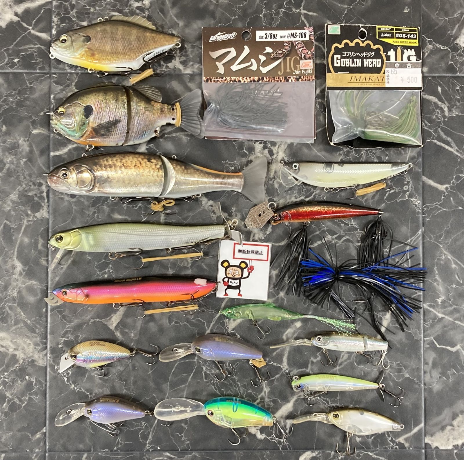 65. IMAKATSU イマカツ ルアー 18点セット アユロイド等 ※ケース付き